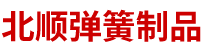 河北華倫線(xiàn)纜有限公司